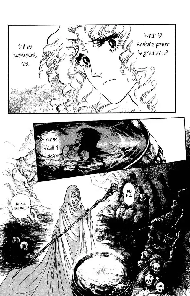 Crystal Dragon Chapter 24 36